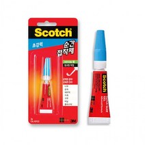 스카치 순간접착제 초강력 젤형 본드 2g AD122 상품, 상세페이지 참조