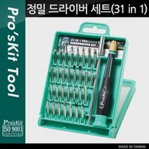 coms Prok1t 정밀 드라이버 세트31 1n 1., 없음