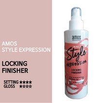 13 오직 / 아모스 스타일익스프레션 락킹 피니셔 200ml 남자왁스 미장센헤어스프레이 폴미첼 헤어스프레이, 단일 수량