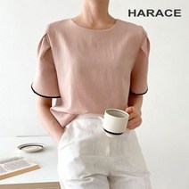 헤레이스 퍼프튤립소매블라우스 CHF22SS986