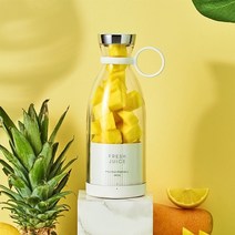 레몬착즙기 업소용 과일 오렌지 착즙기 녹즙기 원액기 스퀴저 휴대용 믹서기 컵 전기 과즙 짜는기구 usb 미니 믹서 과즙 짜는기구 추출기 식품 밀크 쉐이크 다기능 vape 주스, 하얀