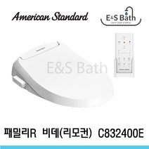 아메리칸스탠다드 패밀리R 비데 (Family R Bidet) C832400E 상부 조립형 리모컨타입 리모콘비데