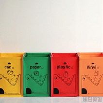 (비단꽃길)다용도 분리수거함 대용량 재활용 가정용 세탁바구니 스티로폼분리수거, 컬러크릉이분리수거함4P
