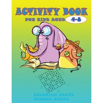 Activity Book for Kids Ages 4-8: ELEPHANT coloring pages with sudoku 5x5 pages for kids all 80 pages Paperback, Independently Published
