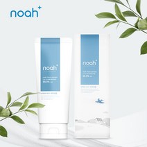 노아 손소독제 60ml 휴대용 튜브형 자몽향 살균 99.9% 식약처 인증 의약외품