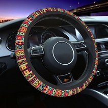 핸들커버 37-38cm Boho South American Woven Textile Print Auto Car Steering Wheel Cover Bohemian Stri, 13 13