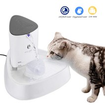 SanBeans 1.5L 자동 고양이 물 분수 LED 음소거 애완 동물 디스펜서 전기 음주 그릇(White), 1개, White