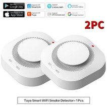 가스차단기 가스감지기 누출 wifi smoke sensor alarm fire tuya, 협력사, 2개