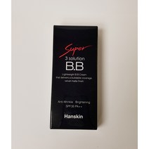 한스킨 수퍼 쓰리 솔루션 BB크림 SPF35 PA++ 30ml, 1개