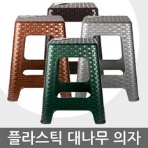 수영장썬베드  판매 사이트