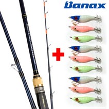 바낙스 타코마스터 SE +축광에기10개 선상 문어낚시대 문어대, 타코SE C150XH +에기10개