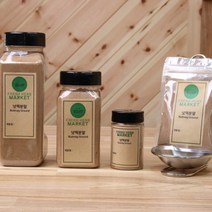 넛맥 분말 25g 55g 200g 400g 육두구 매콤 향신료 인도 요리
