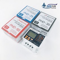 서준전기 편한타이머 타임스위치 간판타이머 전자식타이머, PHD-50, 1개