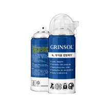 그린솔 GRINSOL 방청윤활제 360ml 녹제거제 윤활유 윤활제 스티커제거제, 1개