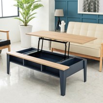 블랑누보 프렌치 1150 거실리프트테이블 기능성 스마트 확장형 리프팅 트랜스포머 낮은 테이블, 네이비오크(리프트테이블)