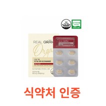 리얼그램 유기농 100% 밀크씨슬B 셀렌 60정 밀크씨슬 비타민B12 셀렌의 3중 복합으로 간건강 신체활성화 세포보호 오가닉 간장제 간장약 간에 좋은 영양제 비타민 밀크씨유 고함량, 1박스, 60캡슐X12개