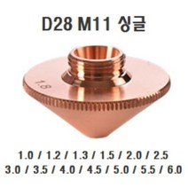 D28레이저싱글노즐/D28 레이저절단기 싱글노즐/RAYTOOLS PRECITEC WSX용 싱글노즐, 1개, S-3.5