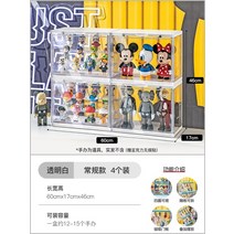 마징가 케이스 아크릴 레고 미니피규어 액자 장식장, 투명흰색-일반-4팩