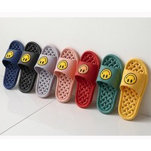 컬러 스마일 물빠짐 욕실화 여성 남성, 그린, 2세트