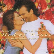 Bed Of Roses: Soundtrack From The Motion Picture null, 1, 기타