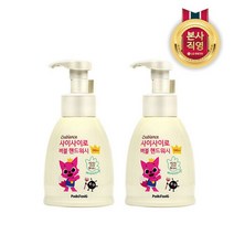 핑크퐁 버블핸드워시 파우더향 540ml x2개