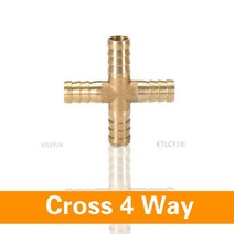 황동파이프피팅파이프피팅황동피팅 황동 바브 파이프 피팅 2 3 4 웨이 커넥터 4mm 5mm 6mm 8mm 10mm 12mm 16mm 19mm 호스 구리 탑 워터 튜브, [05] Cross 4 Way, [06] 12mm, 05 Cross 4 Way_06 12mm