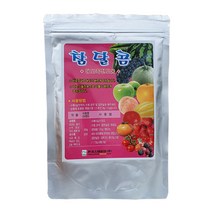 참달콤 120g 스테비아 농법 천연 방울 토마토 토망고 샤인머스켓 수박 멜론 액비 당도증진제