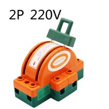 이중전환스위치 나이프 스위치 반전 모든 구리 소재 LED 라이트 디스플레이 2P 3P 32A 63A 100A 220V 380V, 01 2P_01 32A