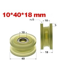자전거베어링 U 그루브 폴리우레탄 PU 소프트 고무 휠 10mm 광축 가이드 롤러 2 개의 베어링 풀리 5 개, [05] 10x40x18mm