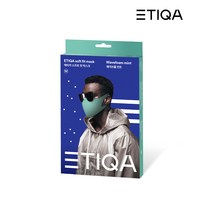 에티카 소프트 핏 마스크 - 습식 폴리우레탄 세탁 재사용 가능 마스크 ETIQA