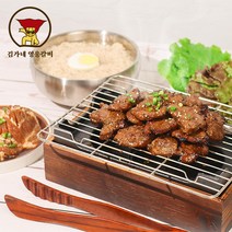 김가네영웅갈비 수제양념 돼지갈비 칼집 돼지목살, 400g, 12팩