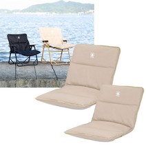 로우체어 쿠션 로우체어 커버 커밋체어 커버, 쿠션 대형 블랙, 1개