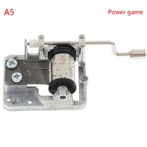 클래식 애니 드라마 교보문고 어른 집들이 오피스 사무실 선물 용 오르골diy mini, 5