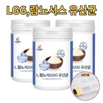 뉴트로웨이 L.람노서스GG유산균230gx3병 프랑스산 프로바이오틱스 프락토올리고당 유산균먹이 유산균방귀 40대유산균 살빠지는유산균 9개월아기유산균 rgg유산균
