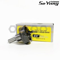 세양 국산 하이스 홀쏘 홀커터 홀캇타 철판 홀소 홀쇼, 25mm
