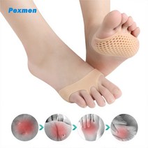 지친발 쿨링 온열 발패치 한방원료 독소 피로한발 pexmen 2pcs 중족골 패드 볼 쿠션 소프트 젤 통기성 앞발 패드 mortons 신경종 캘러스 발 통증 완화, 없음