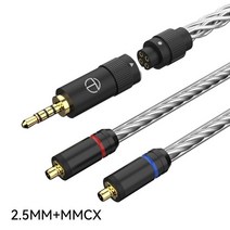 TRN MT4 차이파이 이어폰, 4.2.5 MMCX