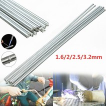 납땜용 1.6mm 2mm 2.5mm 3.2mm 저온 간편 알루미늄 용접봉 33cm 50cm1개, 02 33cm x 2mm_02 5PCS, 1개