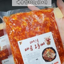 국내산 돼지 매콤오돌뼈 대용량 600g 오도독 직화오돌뼈, 300g, 4개, 매운맛