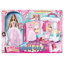 신부 미미 캐리어 하우스 가방 드레스 결혼식 장난감