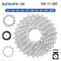 스프로킷 SUNSHINE-로드 바이크 카세트 12v 11v 10v 9v 8v 자전거 11 12 9 8 스피드 래칫 23T/25T/28T/32T 프리휠 HG 용, 08 10-speed 11-28T