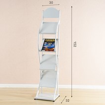 팜플렛 케이스 전단지 철재 잡지 꽂이 진열대 선반DIY 디스플레이 진열대 거치대, 옵션18