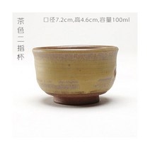 차선 차통 다구세트 휴대용 다도 트레이 중국 찻잔 차 중국 차 세트 세라믹 차 컵 Teaware 쿵푸 차 세트 컵 거친 도자기 도자기 찻잔 차 그릇 친환경, 04