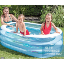 대형풀장 어린이 아동 유아 볼풀장 마당수영장, 상세페이지 참조