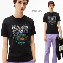 겐조 22SS TIGER 그래디언트 반팔 티셔츠 BK