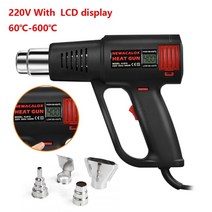 무선히팅건 디월트 밀워키 마끼다 보쉬 열풍기 히팅건 용 전기 공기 총 무단 온도 기 열, 1500w, 220v LCD 히트 건