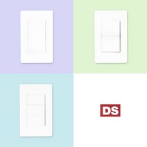 DS이엘씨 D2 스위치 커버 교체 전등 전기 맹커버 보조대 흰색 화이트 와이드 콘센트 통신 전화 CATV 4P 8P, 06_D2 6구 스위치