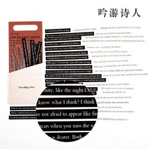 다꾸 40 pcs 생활 따옴표 지구 영어 문장 스티커 심미적 인 접착제 Diy 상표 Scrapbooking 일기 앨범 문구 용품, [01] A TWE41RTW