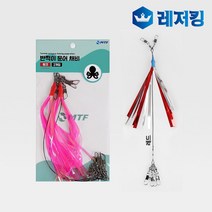MTF 반짝이 문어채비 2개입 문어낚시채비, 레드실버