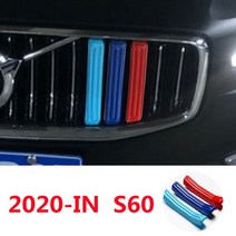 호환용품 파츠 3pcs 자동차 M 스웨덴 색 전면 그릴 볼보 S60L XC40 V90 CC S40 V60 액세서리, 10 M20-21 S60